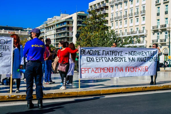 Aten Grekland November 2021 Polisen Anordnar Demonstration Hälso Och Sjukvårdspersonal — Stockfoto