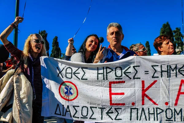 Atene Grecia Novembre 2021 Proteste Infermieri Personale Sanitario Contro Governo — Foto Stock
