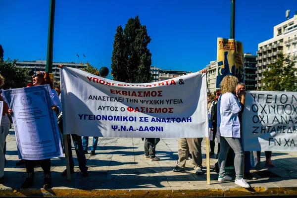 Афіни Греція Листопада 2021 Року Протести Медсестер Працівників Охорони Здоров — стокове фото