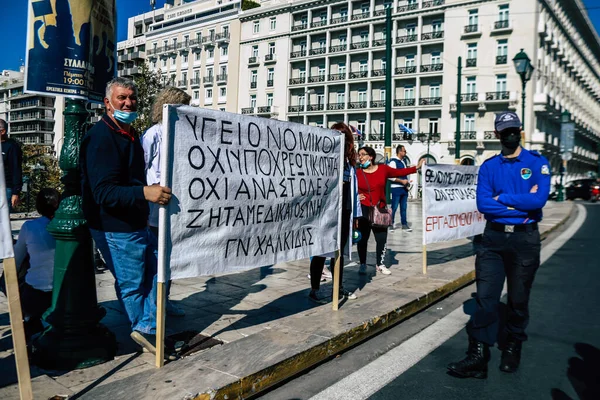 Αθήνα Ελλάδα Νοεμβρίου 2021 Αστυνομία Και Διαδηλωτής Πρόσωπο Πρόσωπο Κατά — Φωτογραφία Αρχείου