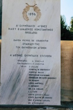 Atina, Yunanistan - 05 Kasım 2021 Panathenaic Stadyumu, Atina 'daki sporların dünya sembolü, ilk Modern Olimpiyat Oyunları Stadyumu ve dünyadaki eşsiz mermer stadyum