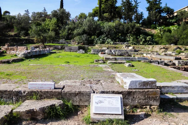 Афіни Греція Листопада 2021 Стародавня Агора Головній Площі Афін Стародавні — стокове фото