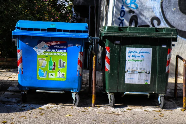 Ateny Grecja Listopada 2021 Pojemnik Śmieci Ulicach Aten Grecji — Zdjęcie stockowe