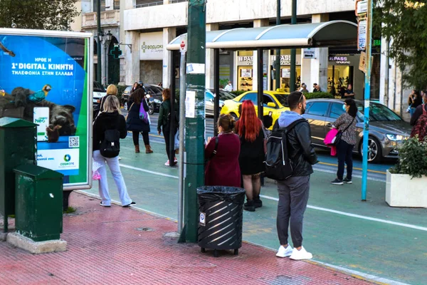 Athen Griechenland November 2021 Personen Einer Öffentlichen Bushaltestelle Den Straßen — Stockfoto