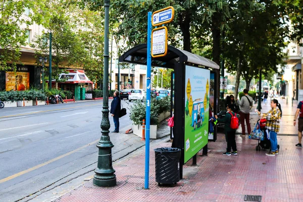 Athen Griechenland November 2021 Personen Einer Öffentlichen Bushaltestelle Den Straßen — Stockfoto