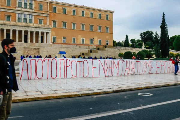 Athens Greece November 2021 Students Political Demonstration Greek Government Streets — Stock Photo, Image