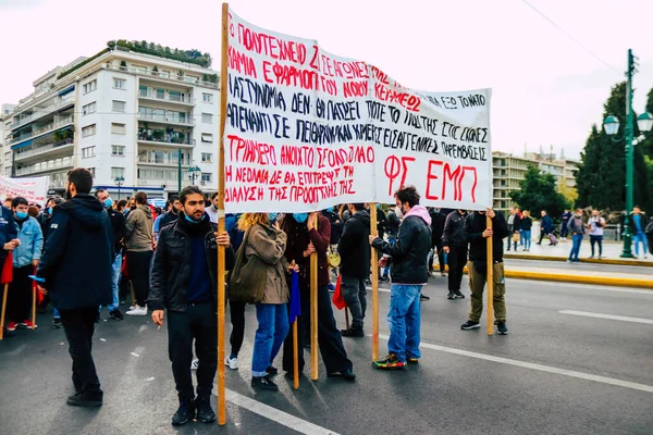 Athens Greece November 2021 Students Political Demonstration Greek Government Streets — Stock Photo, Image