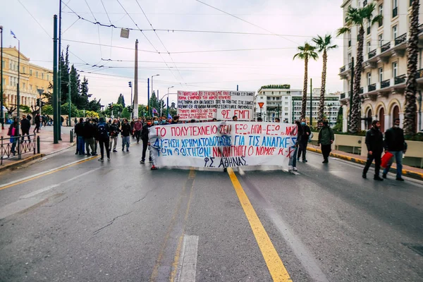 Atenas Grecia Noviembre 2021 Estudiantes Manifestación Política Contra Gobierno Griego —  Fotos de Stock