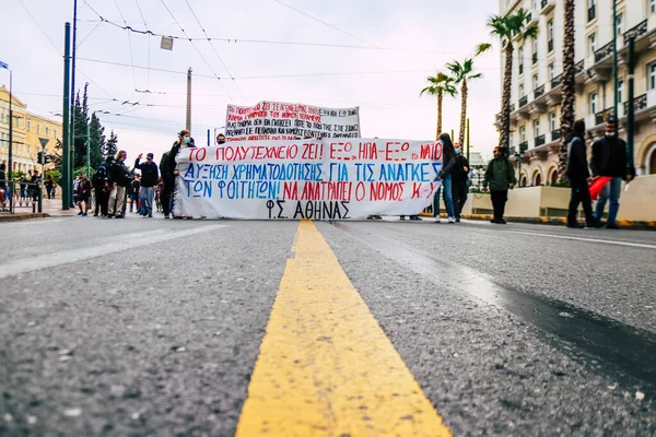 Atenas Grecia Noviembre 2021 Estudiantes Manifestación Política Contra Gobierno Griego — Foto de Stock