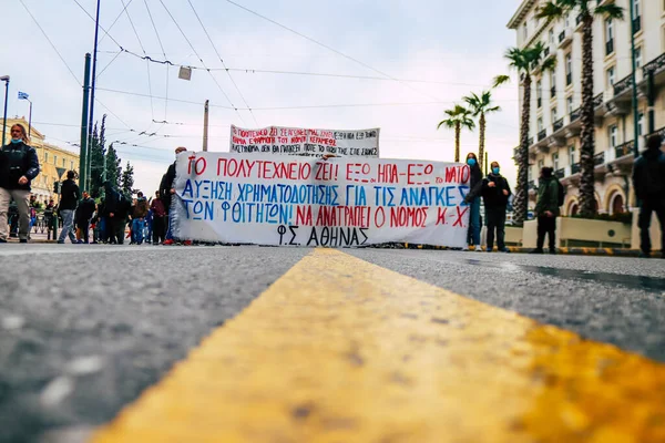 Atenas Grécia Novembro 2021 Estudantes Manifestação Política Contra Governo Grego — Fotografia de Stock