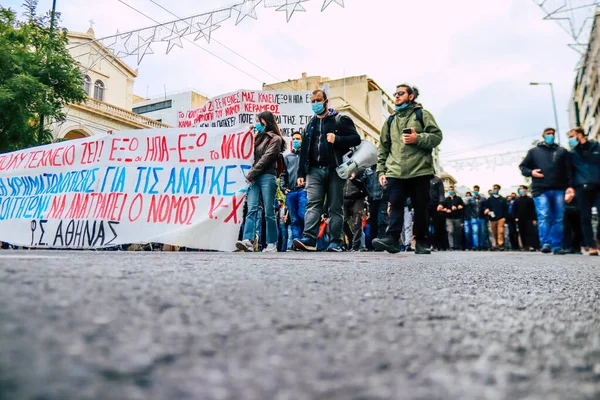 Athens Greece November 2021 Students Political Demonstration Greek Government Streets — Stock Photo, Image