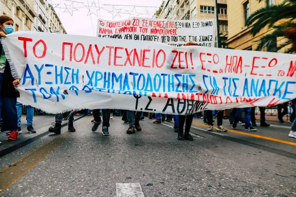 Афіни Греція Листопада 2021 Студенти Політичній Демонстрації Проти Грецького Уряду — стокове фото