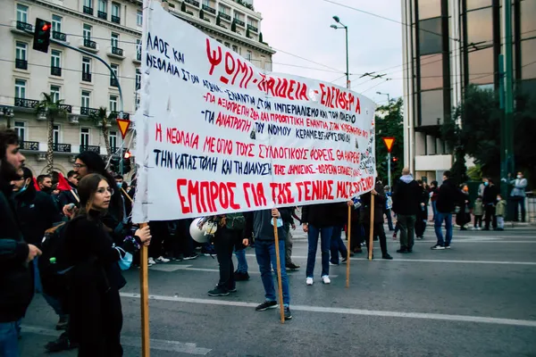 Upamiętnienie Powstania Studenckiego Listopada 1973 Przeciwko Juncie Wojskowej Ulicach Aten — Zdjęcie stockowe