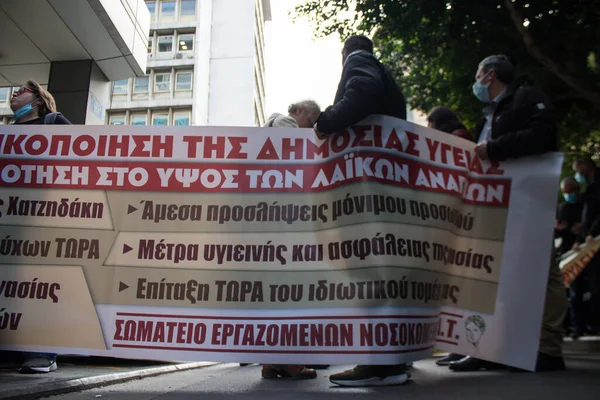 그리스에 유행하는 코로나 바이러스가 유행하는 간호사와 요원들 아테네의 거리에서 그리스 — 스톡 사진