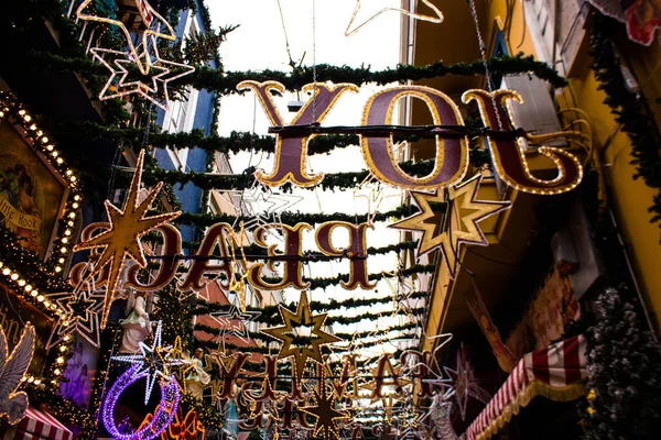 Athens Greece November 2021 Traditional Christmas Decorations Streets Athens Coronavirus — Stock Photo, Image