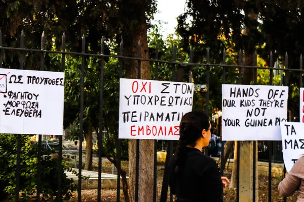 Limassol Chypre Novembre 2021 Manifestation Populaire Contre Gouvernement Chypriote Pour — Photo