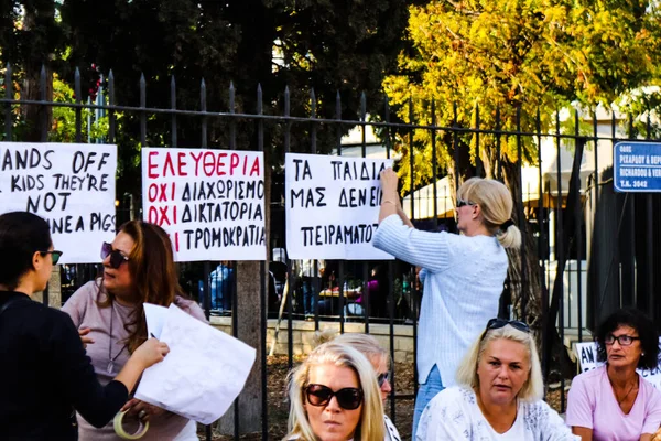 Limassol Chipre Novembro 2021 Pessoas Manifestam Contra Governo Cipriota Pelas — Fotografia de Stock