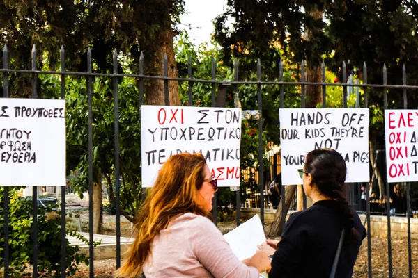 Limassol Chipre Novembro 2021 Pessoas Manifestam Contra Governo Cipriota Pelas — Fotografia de Stock