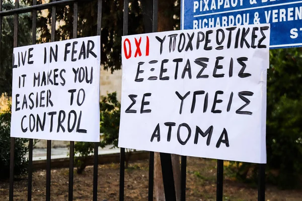 Λεμεσός Κύπρος Νοεμβρίου 2021 Διαδηλώνουν Ενάντια Στην Κυπριακή Κυβέρνηση Για — Φωτογραφία Αρχείου