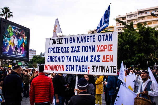 Limassol Chipre Dezembro 2021 Pessoas Manifestam Contra Governo Cipriota Pelas — Fotografia de Stock