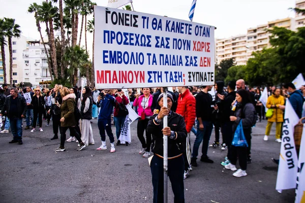 Limassol Cipro Dicembre 2021 Persone Manifestano Contro Governo Cipriota Libertà — Foto Stock