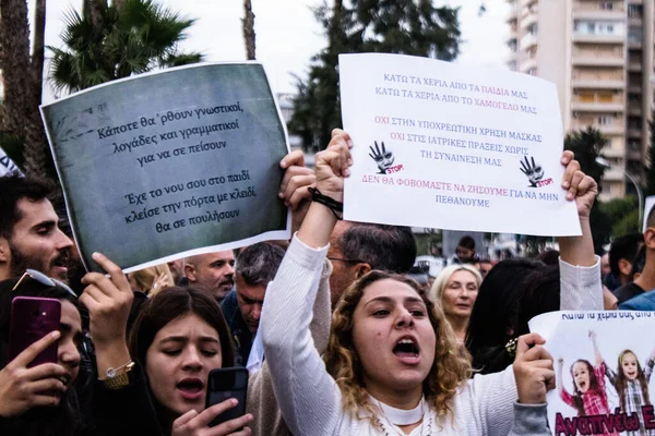 Limassol Cyprus December 2021 People Demonstrate Cypriot Government Individual Freedoms — Stock Photo, Image