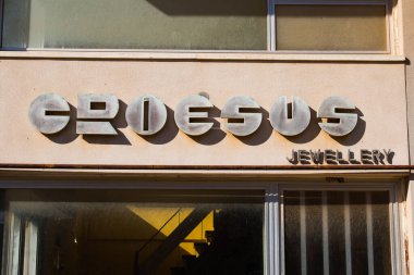 Varosha, Kuzey Kıbrıs - 1974 'teki Türk askeri müdahalesi sonrasında sakinleri tarafından terk edilmiş bir hayalet kasaba haline gelen, 1972' de inşa edilmiş bir sahil beldesi Varosha 'nın 04 Ocak 2022 Cityscape of Varosha