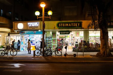 Tel Aviv, İsrail - 5 Şubat 2022 Tel Aviv 'in metropol bölgesinin şehir merkezi İsrail' in en büyük ikinci şehri