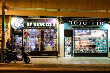 Tel Aviv, İsrail - 5 Şubat 2022 Tel Aviv 'in metropol bölgesinin şehir merkezi İsrail' in en büyük ikinci şehri