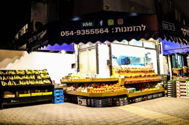 Tel Aviv, İsrail - 15 Şubat 2022 Tel Aviv 'in metropol bölgesinin şehir merkezi İsrail' in en büyük ikinci şehri