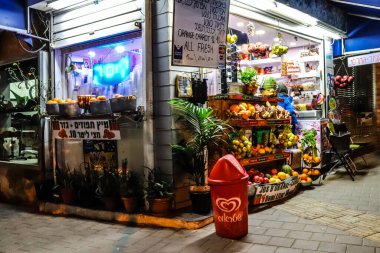 Tel Aviv, İsrail - 15 Şubat 2022 Tel Aviv 'in metropol bölgesinin şehir merkezi İsrail' in en büyük ikinci şehri