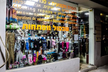 Tel Aviv, İsrail - 15 Şubat 2022 Tel Aviv 'in metropol bölgesinin şehir merkezi İsrail' in en büyük ikinci şehri