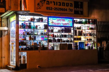 Tel Aviv, İsrail - 15 Şubat 2022 Tel Aviv 'in metropol bölgesinin şehir merkezi İsrail' in en büyük ikinci şehri