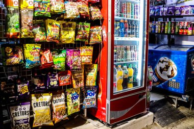 Tel Aviv, İsrail - 15 Şubat 2022 Tel Aviv 'in metropol bölgesinin şehir merkezi İsrail' in en büyük ikinci şehri