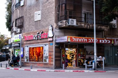 Tel Aviv, İsrail - 15 Şubat 2022 Tel Aviv 'in metropol bölgesinin şehir merkezi İsrail' in en büyük ikinci şehri