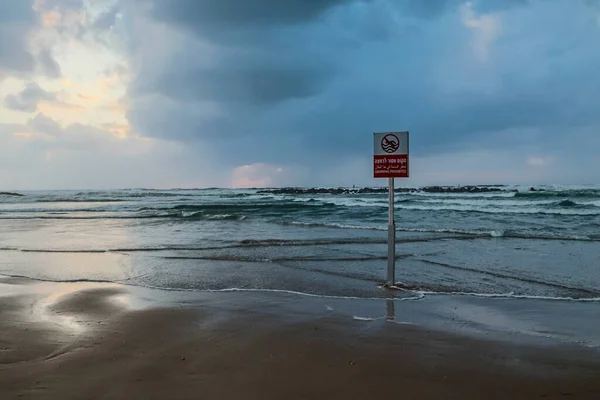 Tel Aviv Israel Marzo 2022 Vista Las Instalaciones Tel Aviv — Foto de Stock