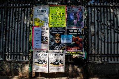 Tel Aviv, İsrail - 5 Mart 2022 Tel Aviv 'in metropol bölgesinin şehir merkezi İsrail' in en büyük ikinci şehri