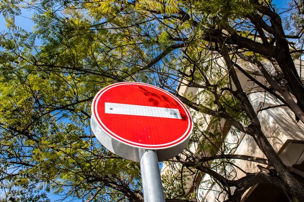 Tel Aviv Israel Marzo 2022 Señal Calle Señal Tráfico Erigida — Foto de Stock