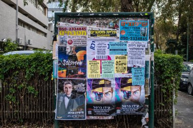 Tel Aviv, İsrail - 09 Mart 2022 Tel Aviv şehir merkezi, beyaz şehir ve İsrail 'in en büyük ikinci şehri