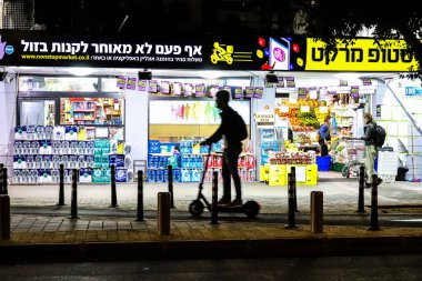 Tel Aviv, İsrail - 09 Mart 2022 Tel Aviv şehir merkezi, beyaz şehir ve İsrail 'in en büyük ikinci şehri