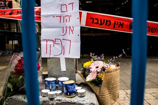 Tel Awiw Izrael Kwietnia 2022 Ataku Palestyńskich Terrorystów Barze Ilka — Zdjęcie stockowe