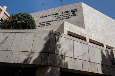 Tel Aviv, İsrail - 11 Nisan 2022 Tel Aviv şehir merkezi, beyaz şehir ve İsrail 'in en büyük ikinci şehri