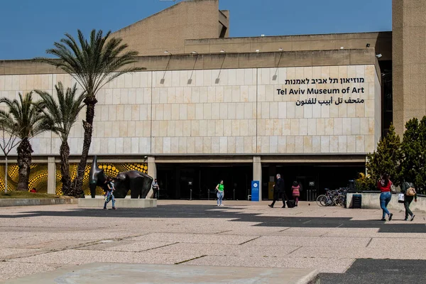 Tel Aviv Israel Abril 2022 Paisaje Urbano Del Centro Ciudad — Foto de Stock