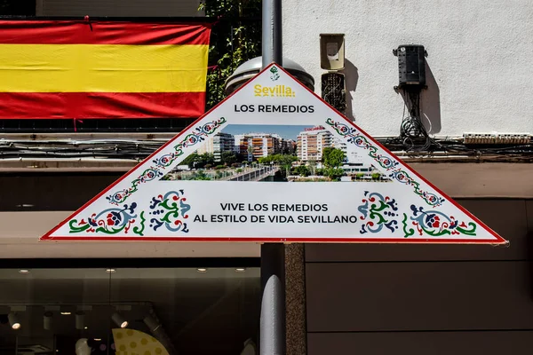 Seville Spain May 2022 Street Sign Road Sign Erected Side — Stockfoto