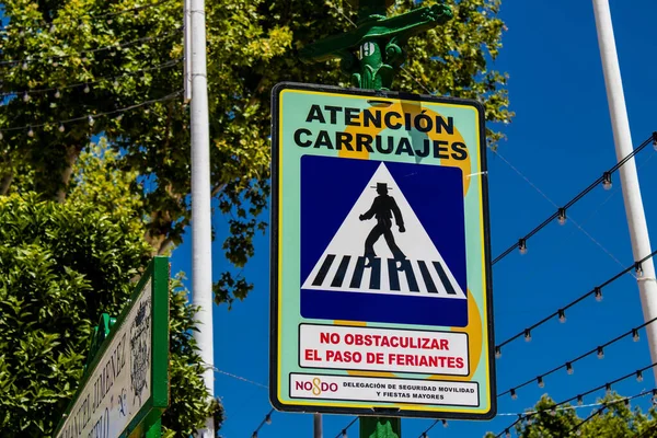 Севілья Іспанія Травня 2022 Вуличний Знак Або Дорожній Знак Зведений — стокове фото