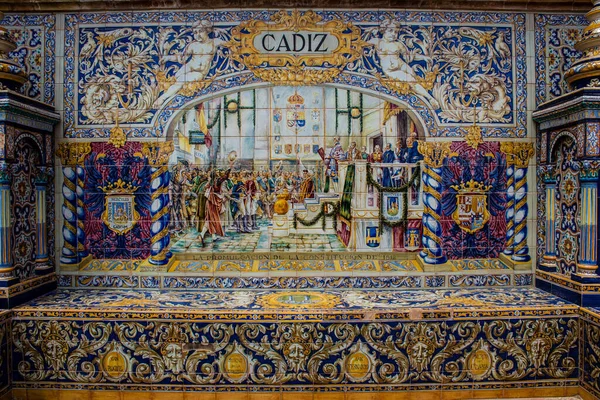 Seville, İspanya - 15 Mayıs 2022 İspanya Plaza, Andalusia bölgesinin başkenti ve sembolik bir şehir olan Seville 'deki Maria Luisa parkında yer alan bir mimari komplekstir.