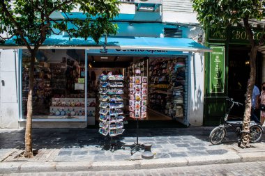 Seville, İspanya - Haziran 01, 2022 Seville şehri ve İspanya 'nın güneyindeki Endülüs Bölgesi' nin başkenti Sevilla 'nın mimarisi.