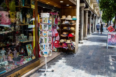 Seville, İspanya - Haziran 01, 2022 Seville şehri ve İspanya 'nın güneyindeki Endülüs Bölgesi' nin başkenti Sevilla 'nın mimarisi.