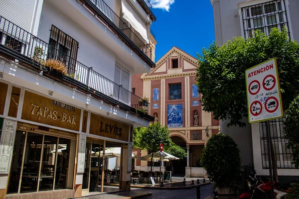 Siviglia Spagna Giugno 2022 Paesaggio Urbano Architettura Siviglia Una Città — Foto Stock