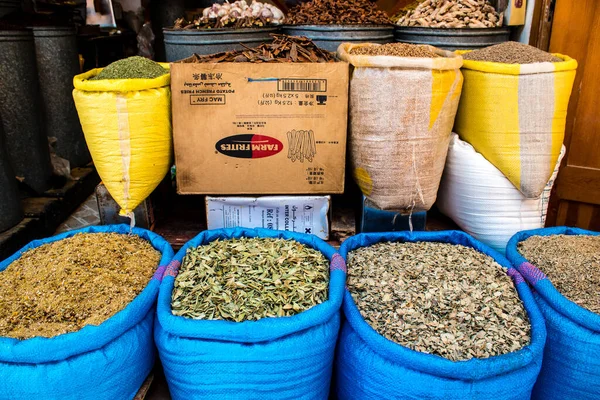 Fez Marrocos Junho 2022 Vegetais Vendidos Mercado Medina Fez Durante — Fotografia de Stock